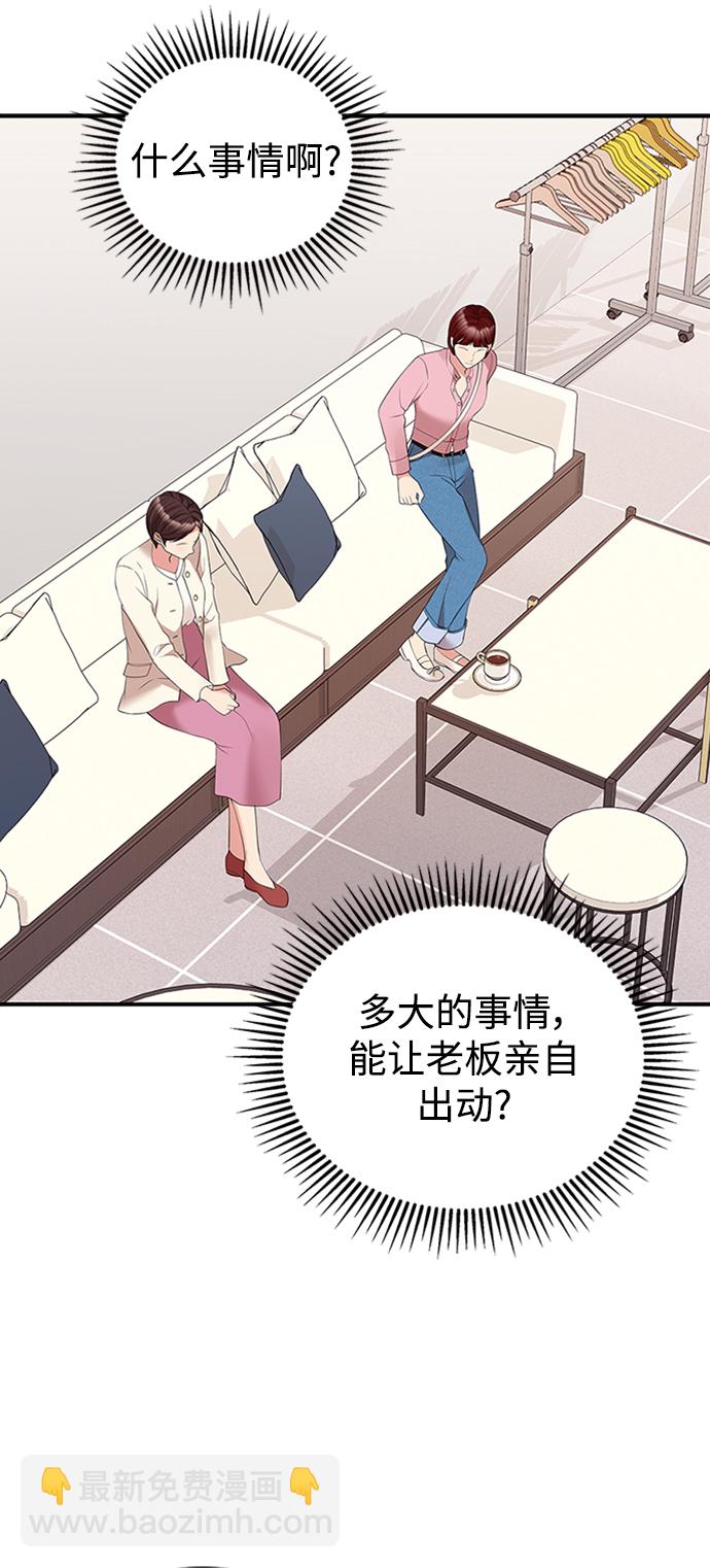 第115话75