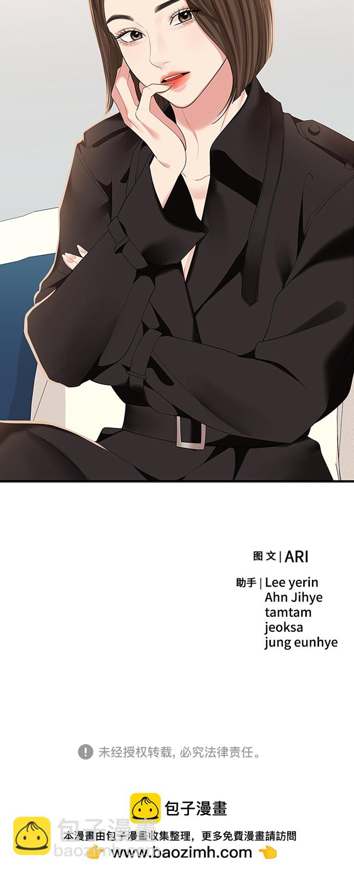 第115话78