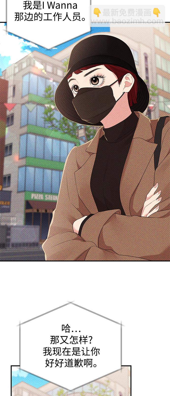第116话17