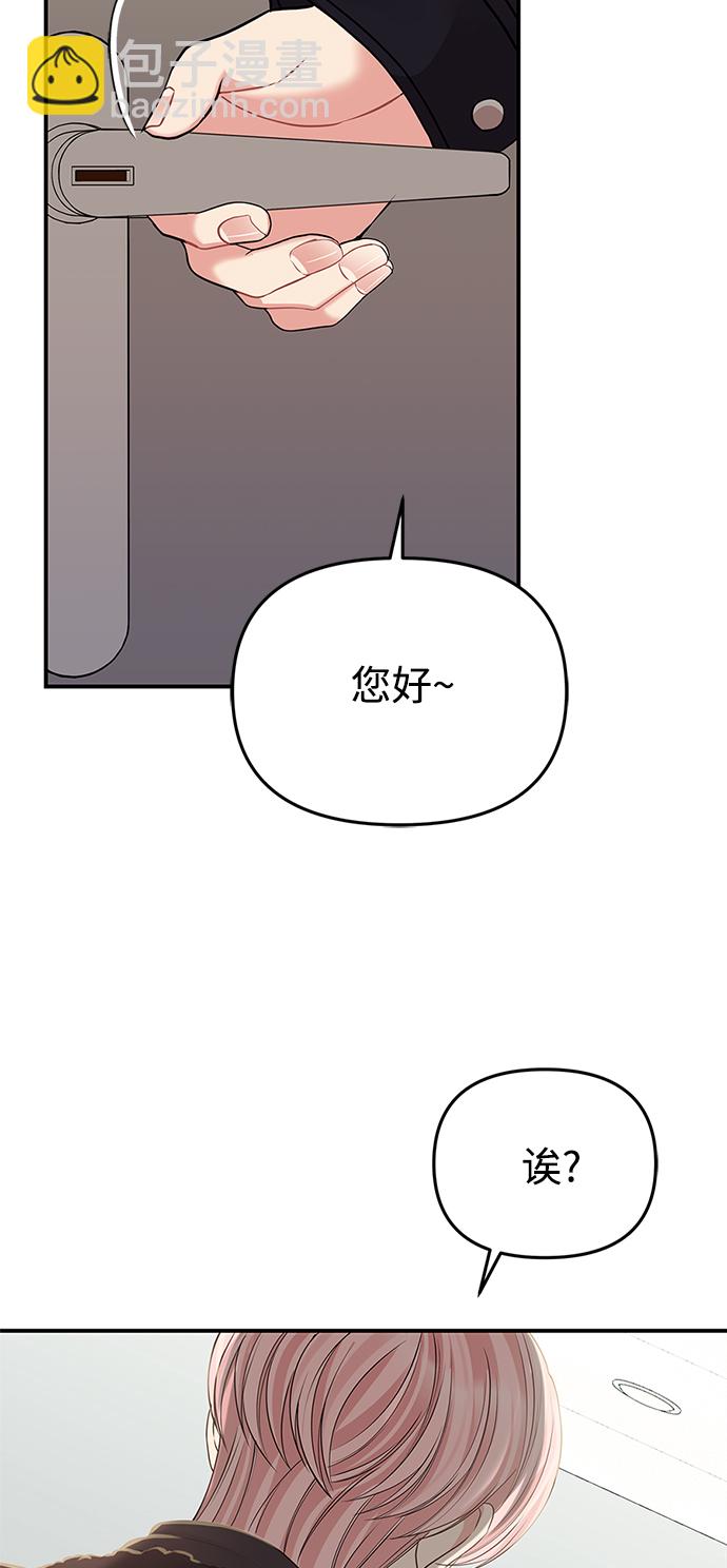 第116话28