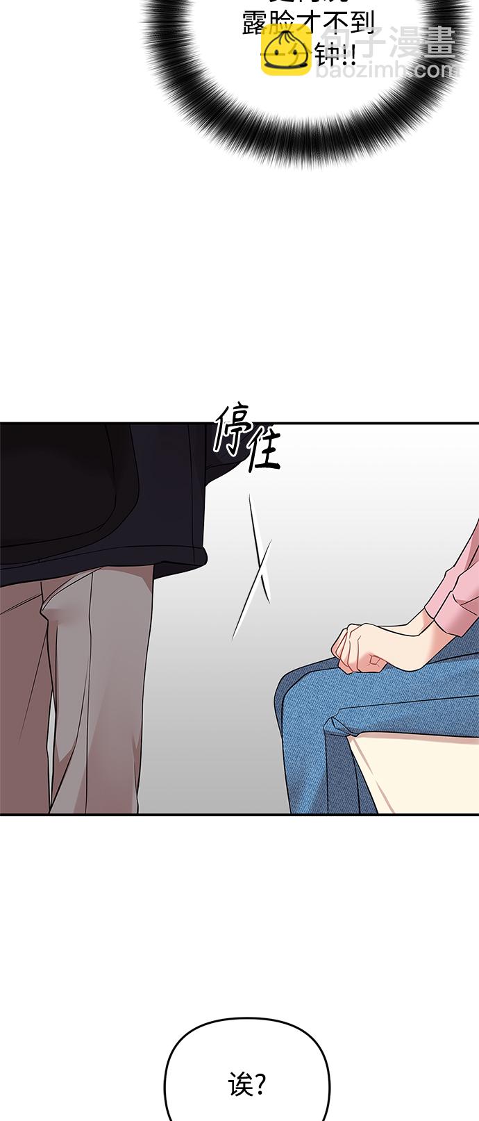 第116话33
