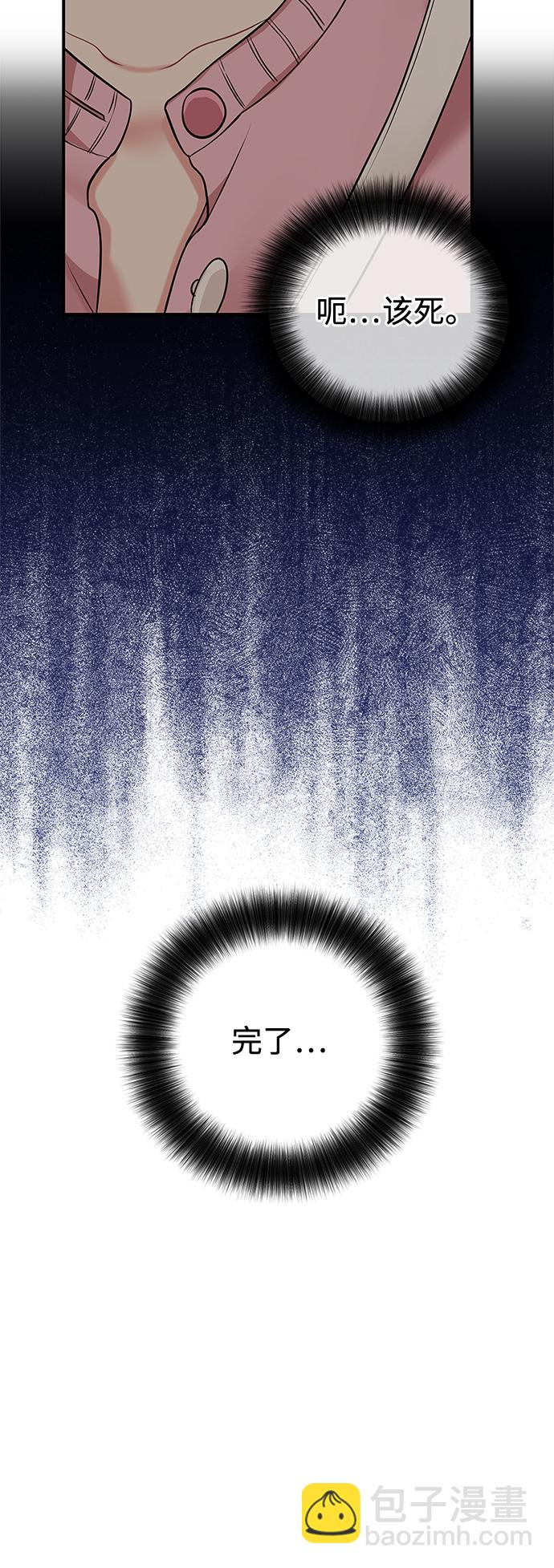 第116话37