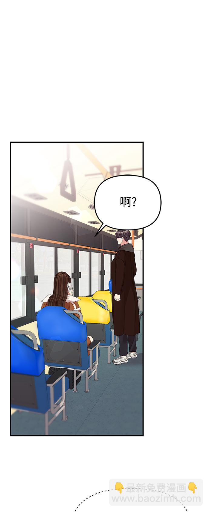 第116话41