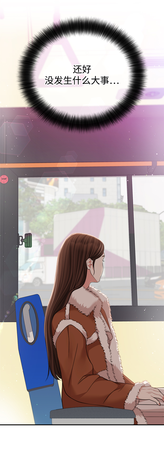 第116话58
