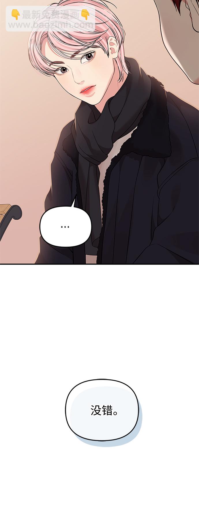 第116话70