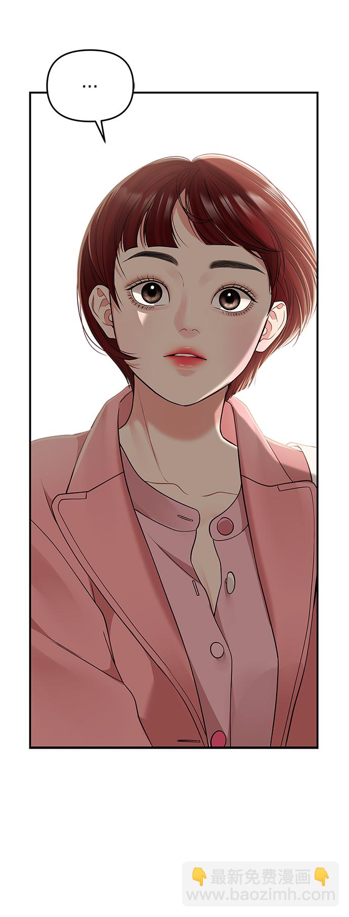 第116话72