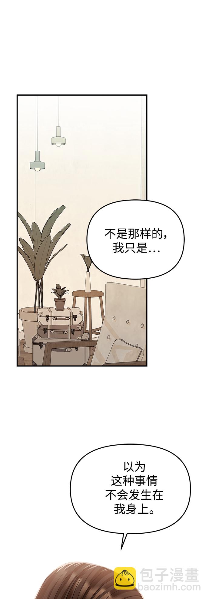 第116话78
