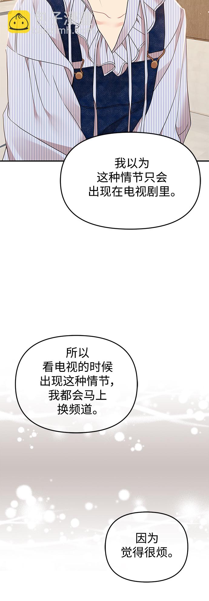 第116话80