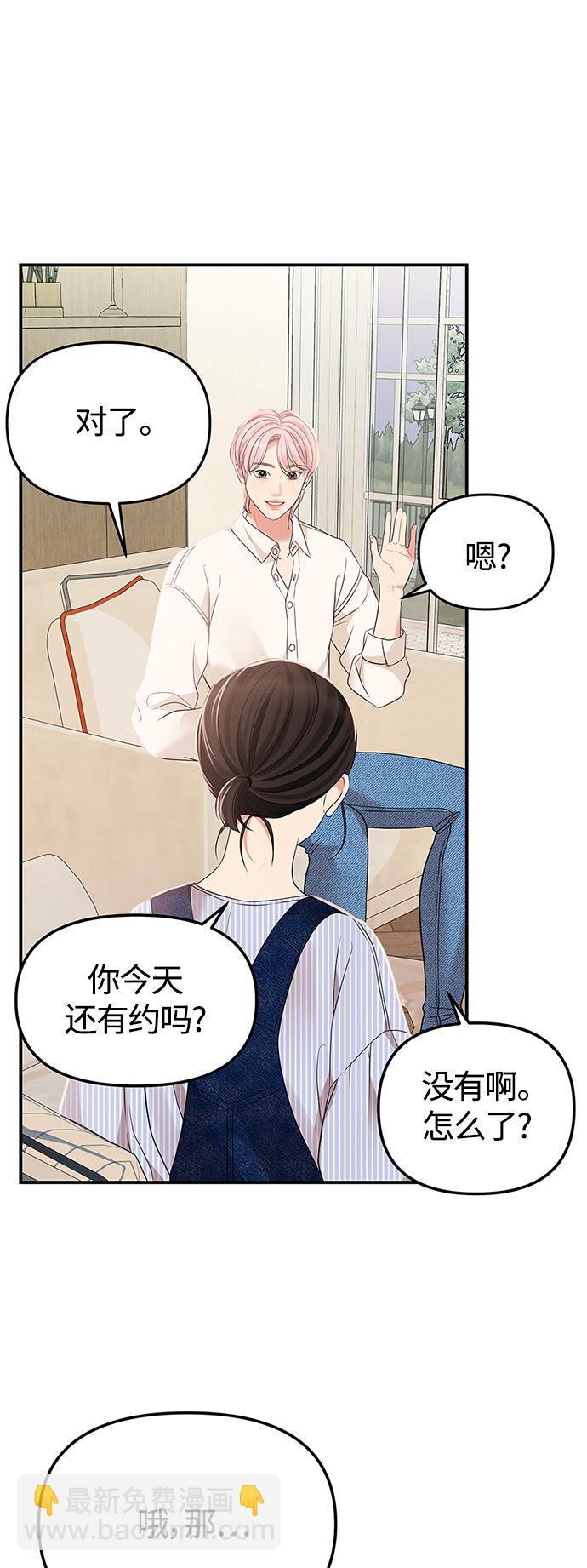 第117话1