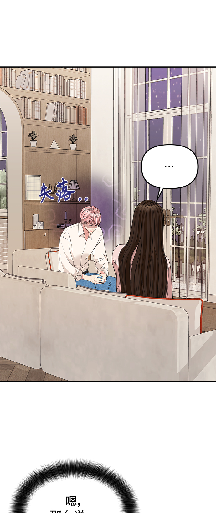 第117话12
