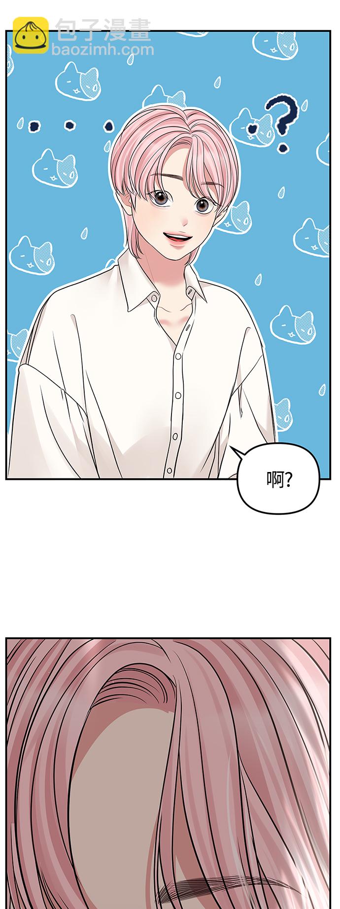 第117话3