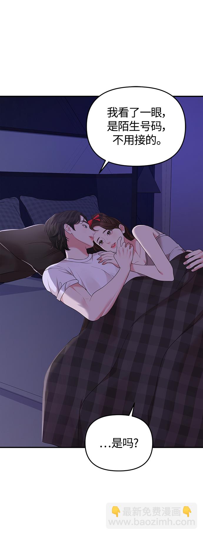 第117话34