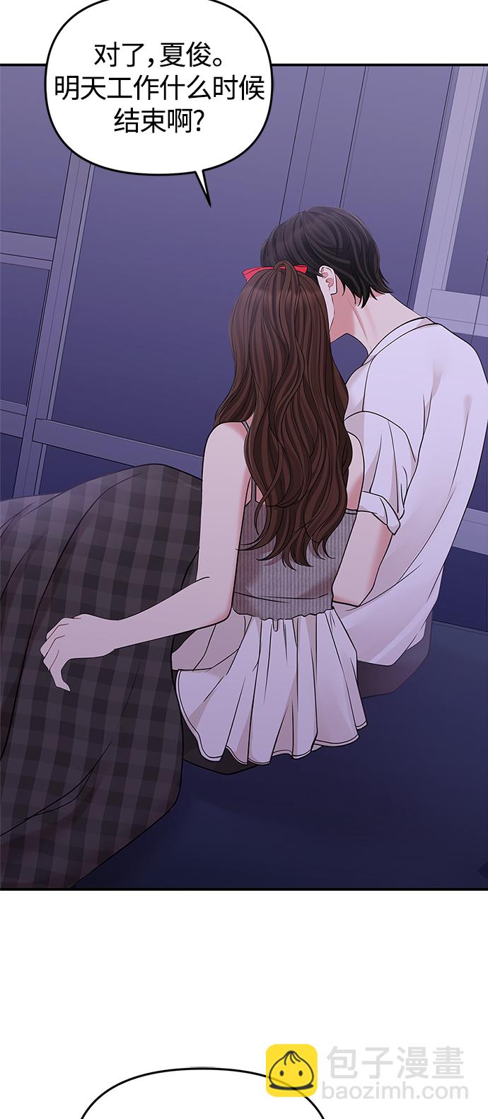 第117话37