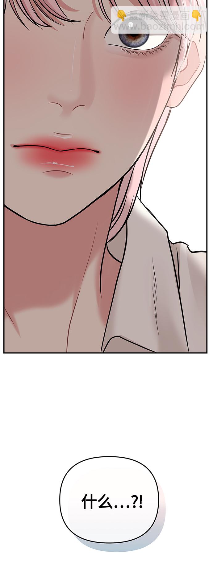 第117话4