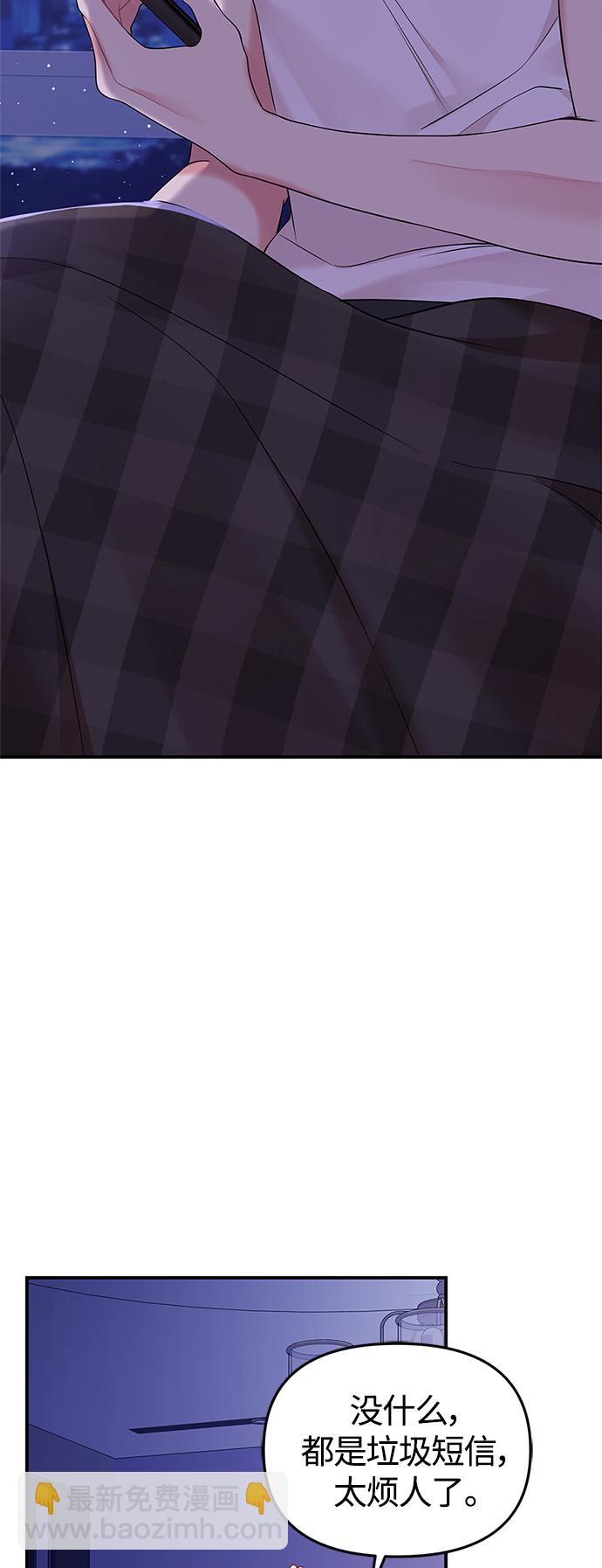 第117话42