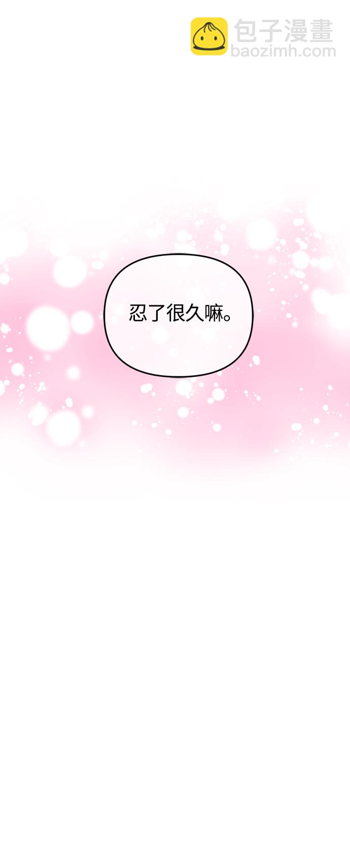 第117话55