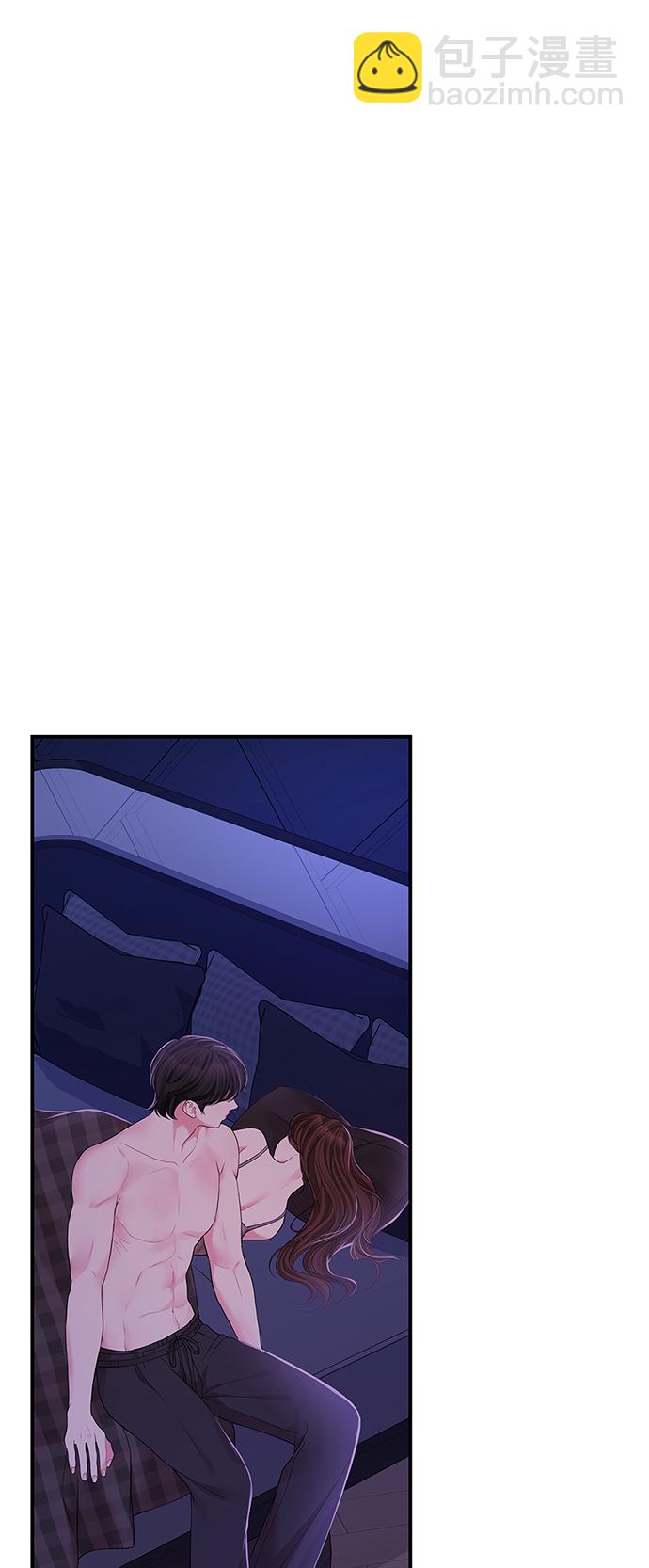 第117话56
