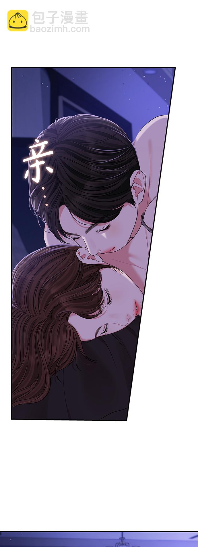 第117话59