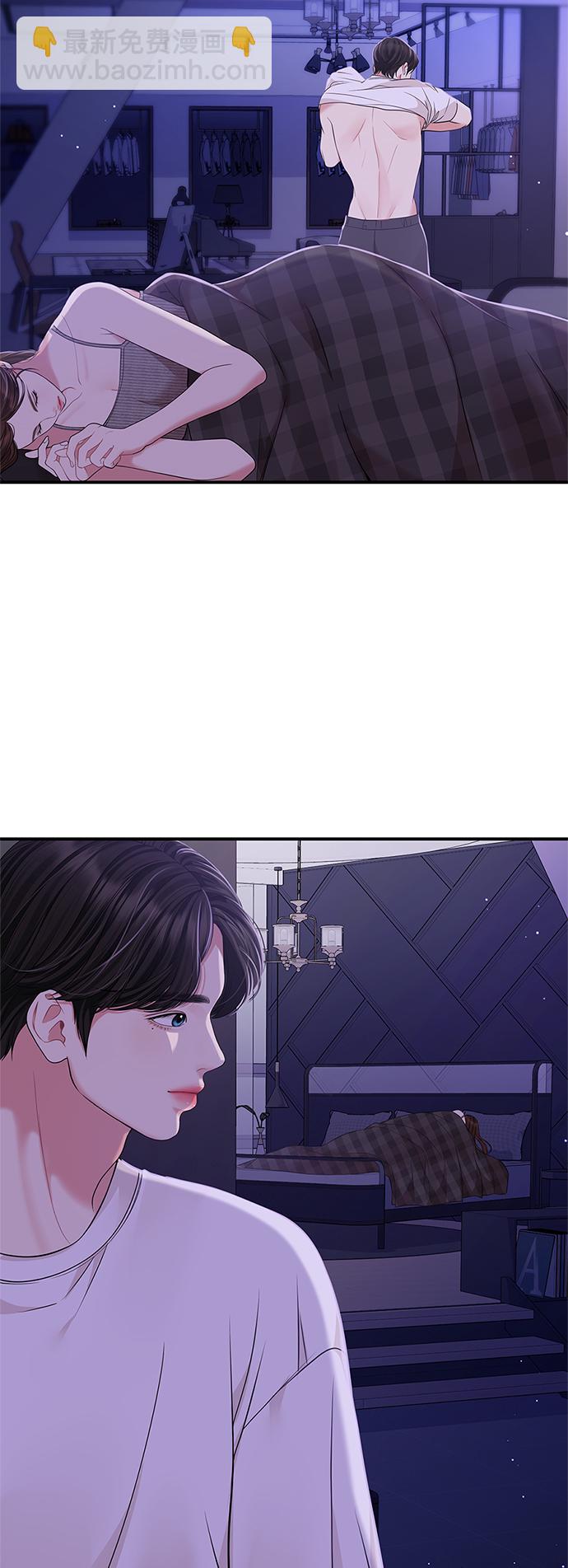 第117话60