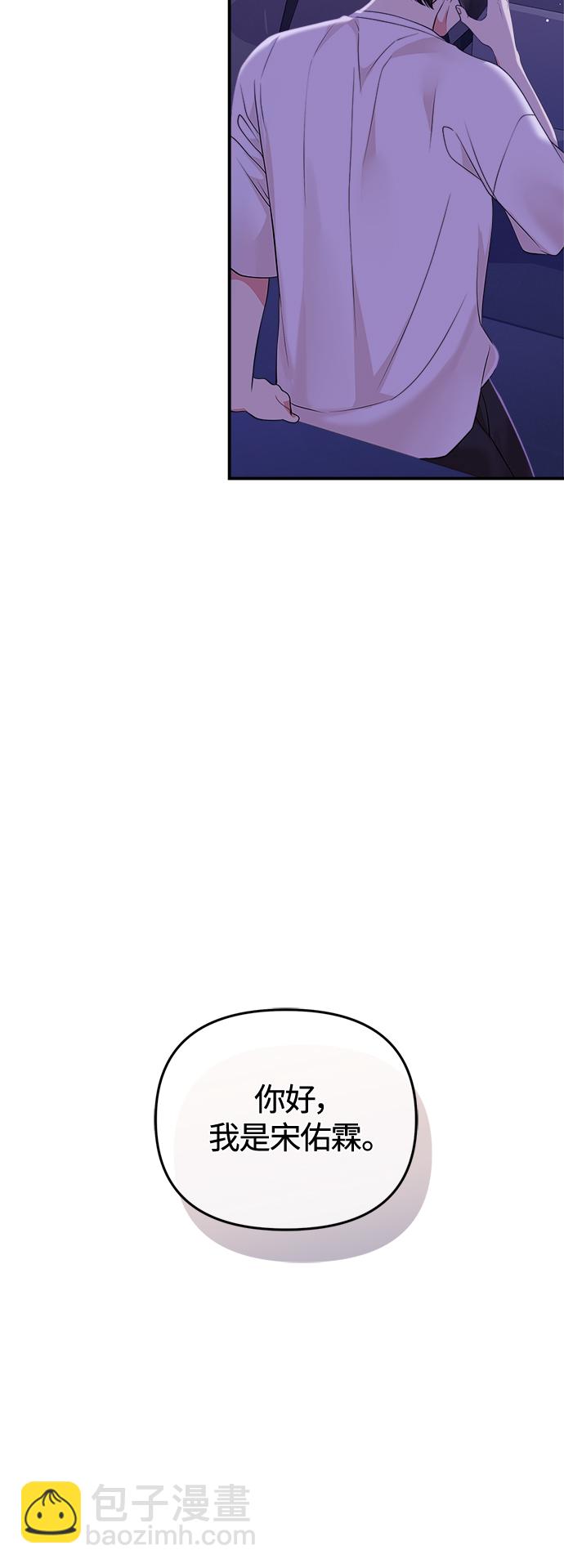第117话66