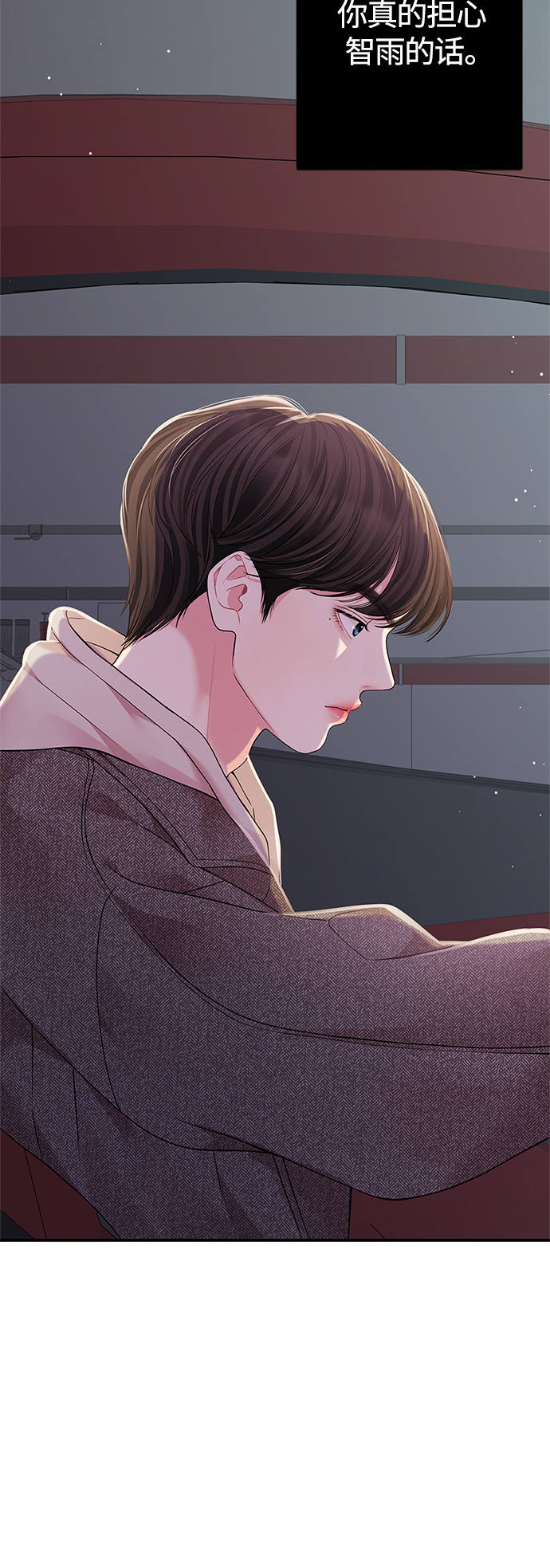 第117话74