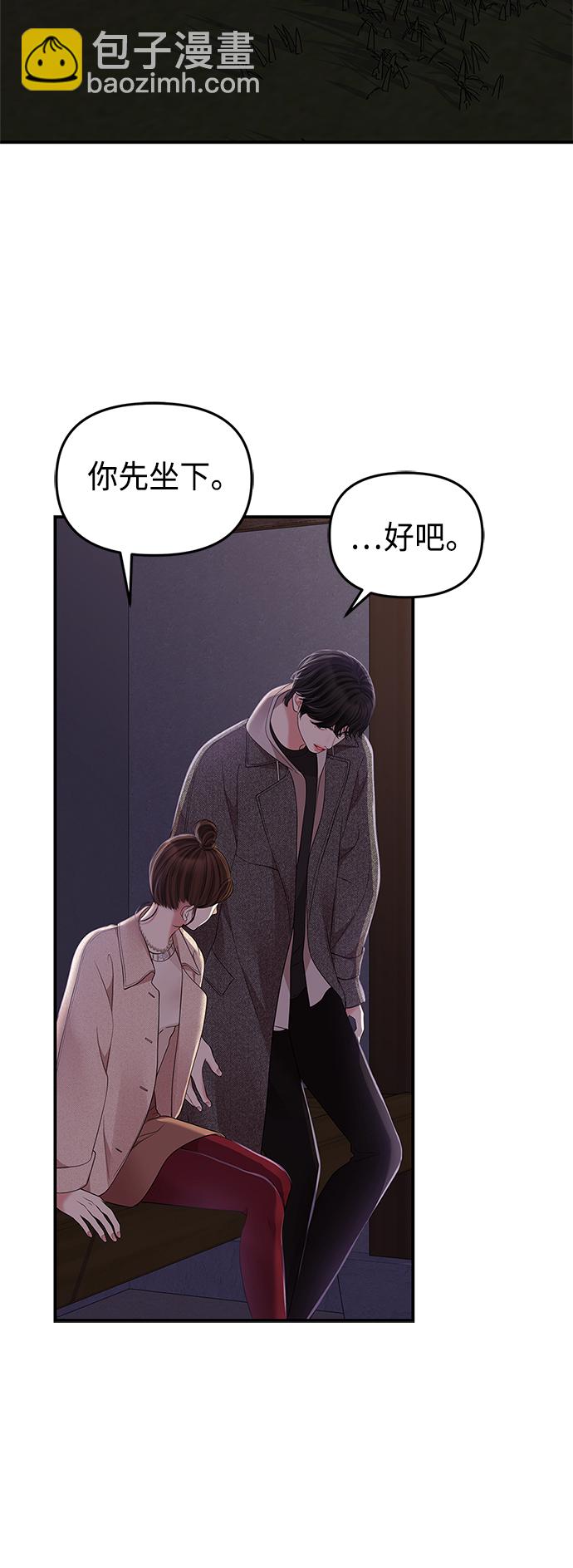 第118话15