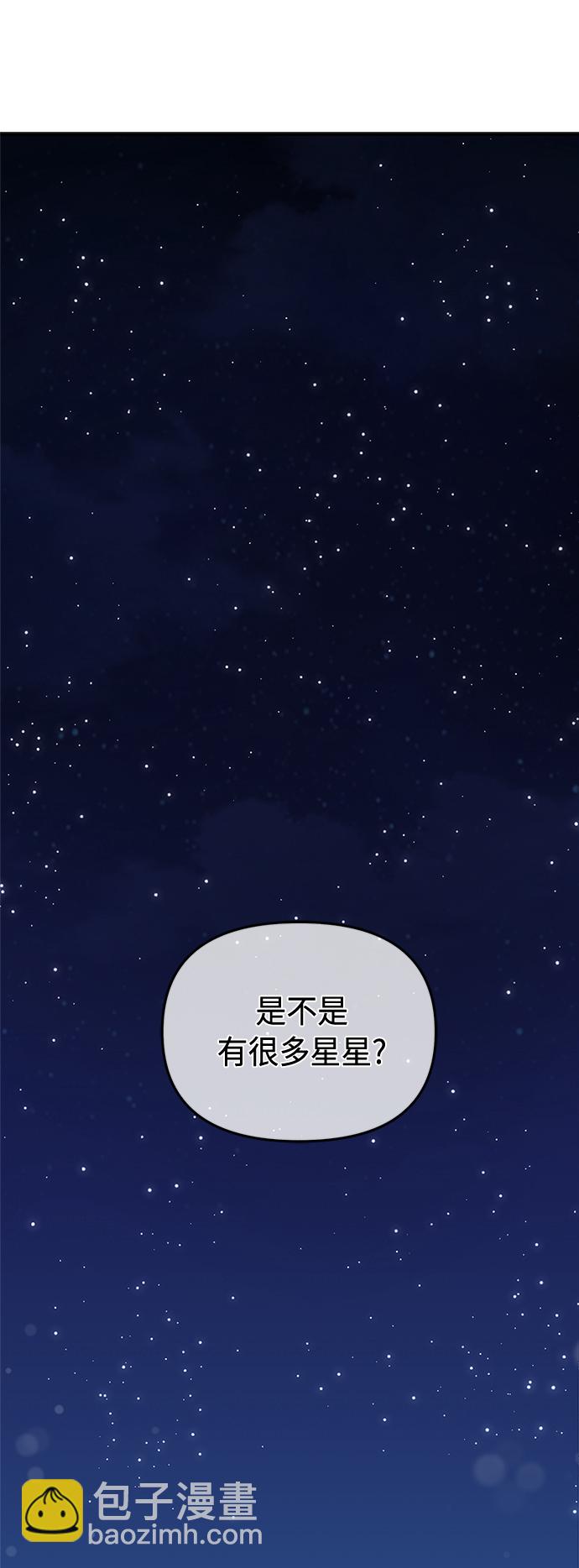 第118话20