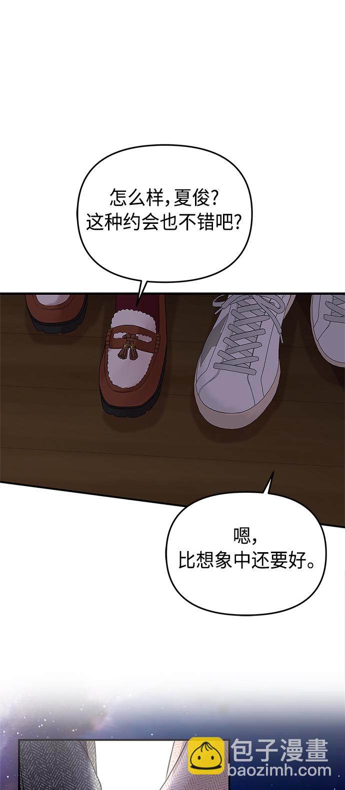 第118话36