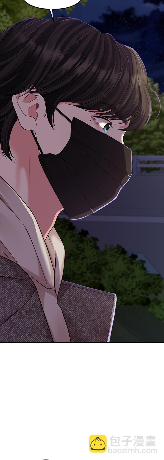 第118话42