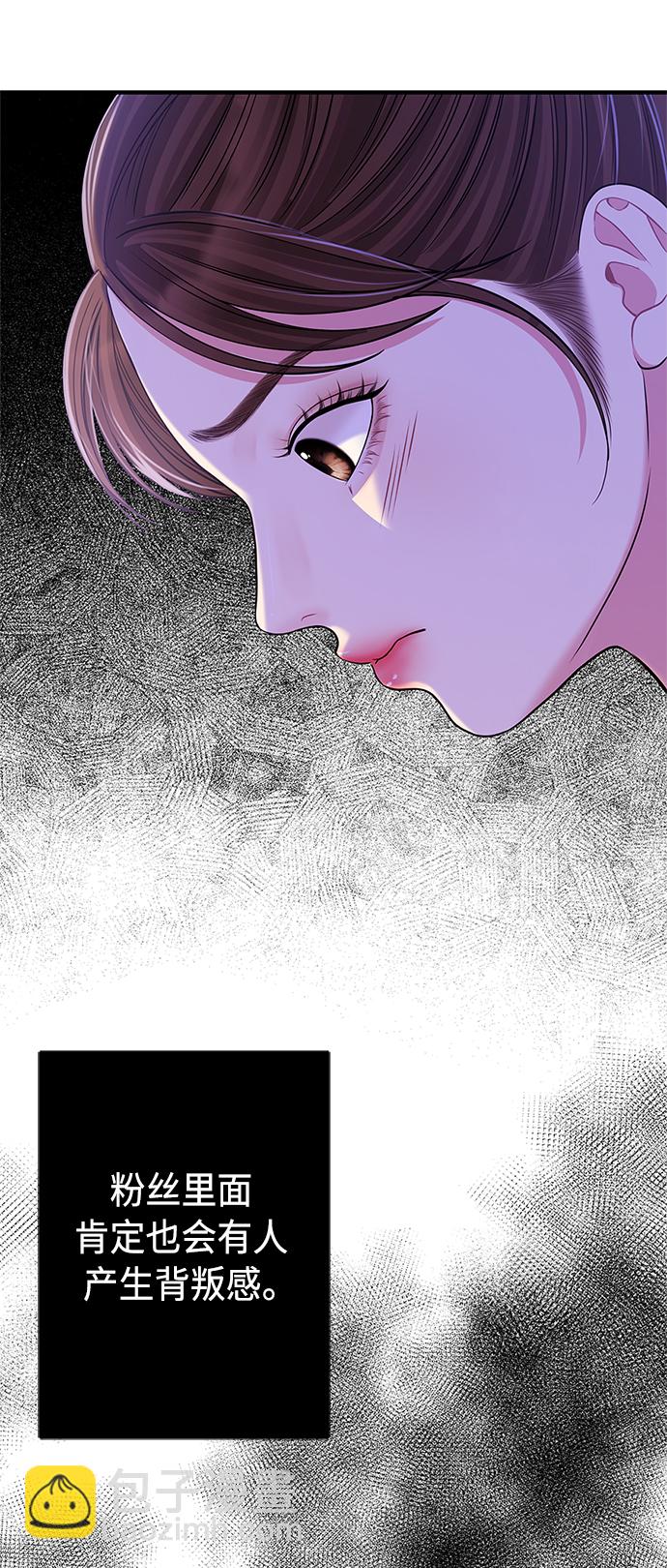 第118话58