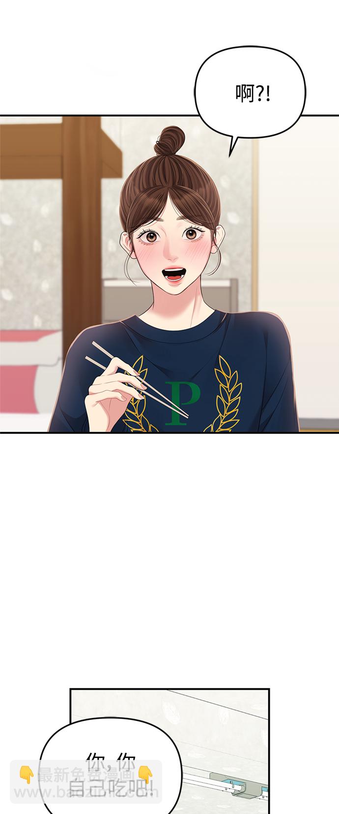 第119话27