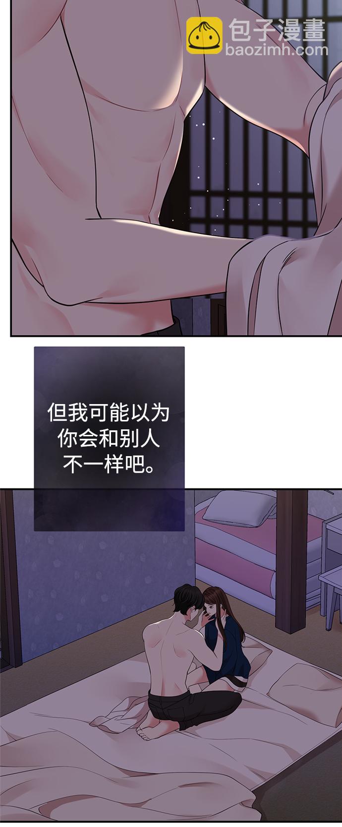 第119话63