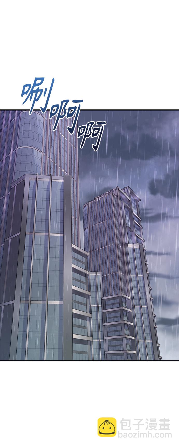 第119话77