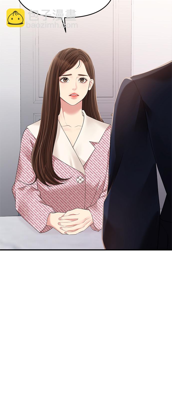 第121话10