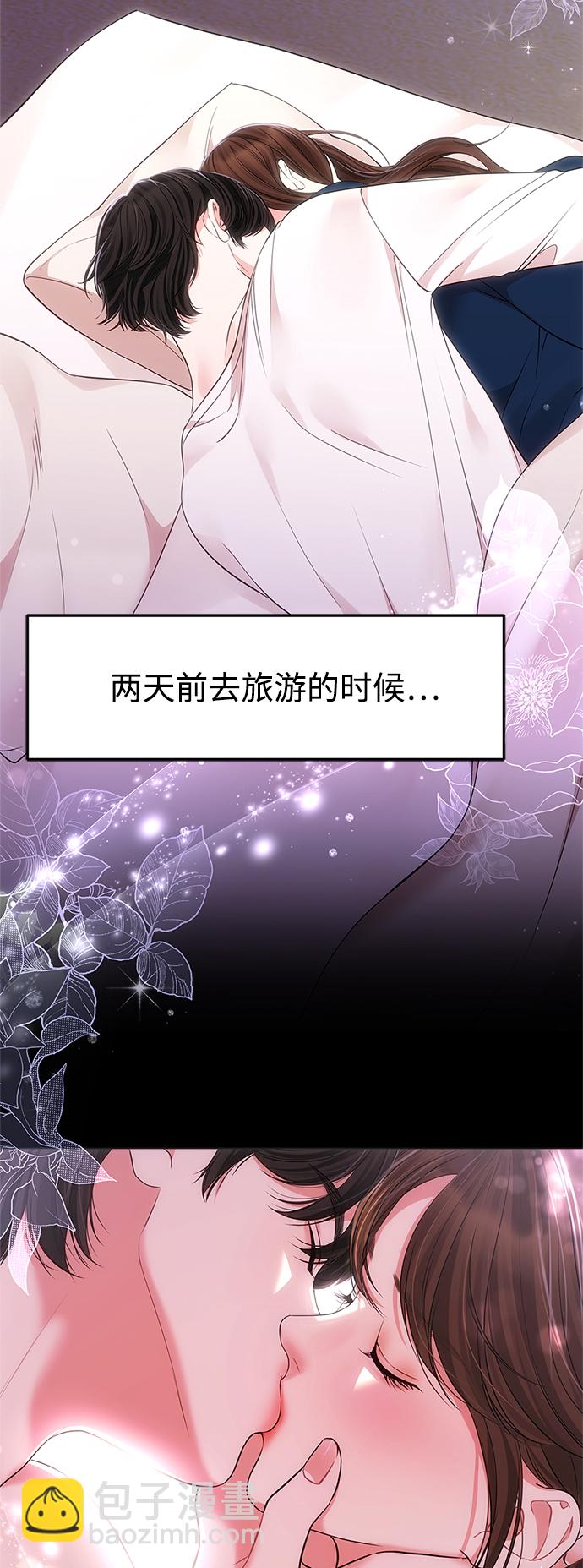 第121话21