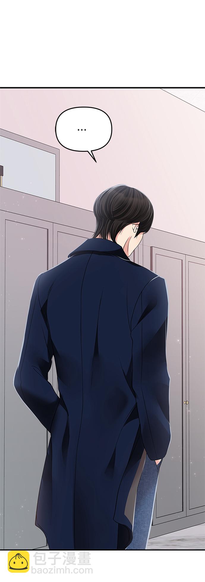 第121话24