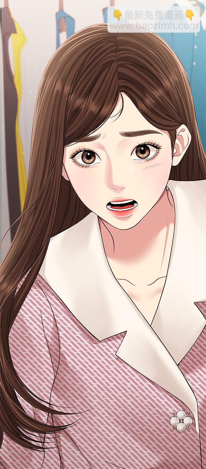 第121话32