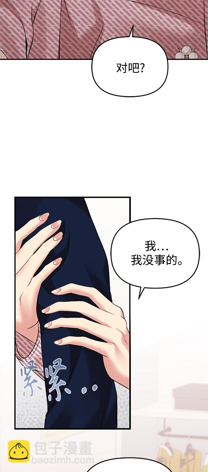 第121话33
