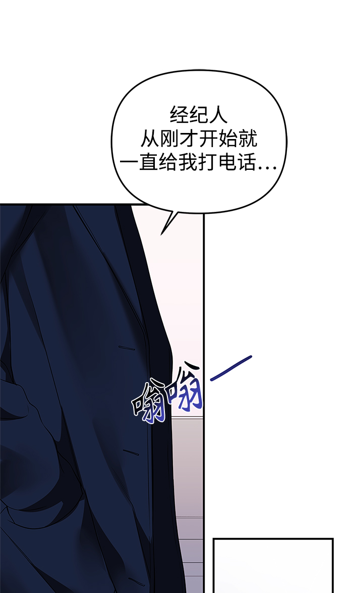 第121话41