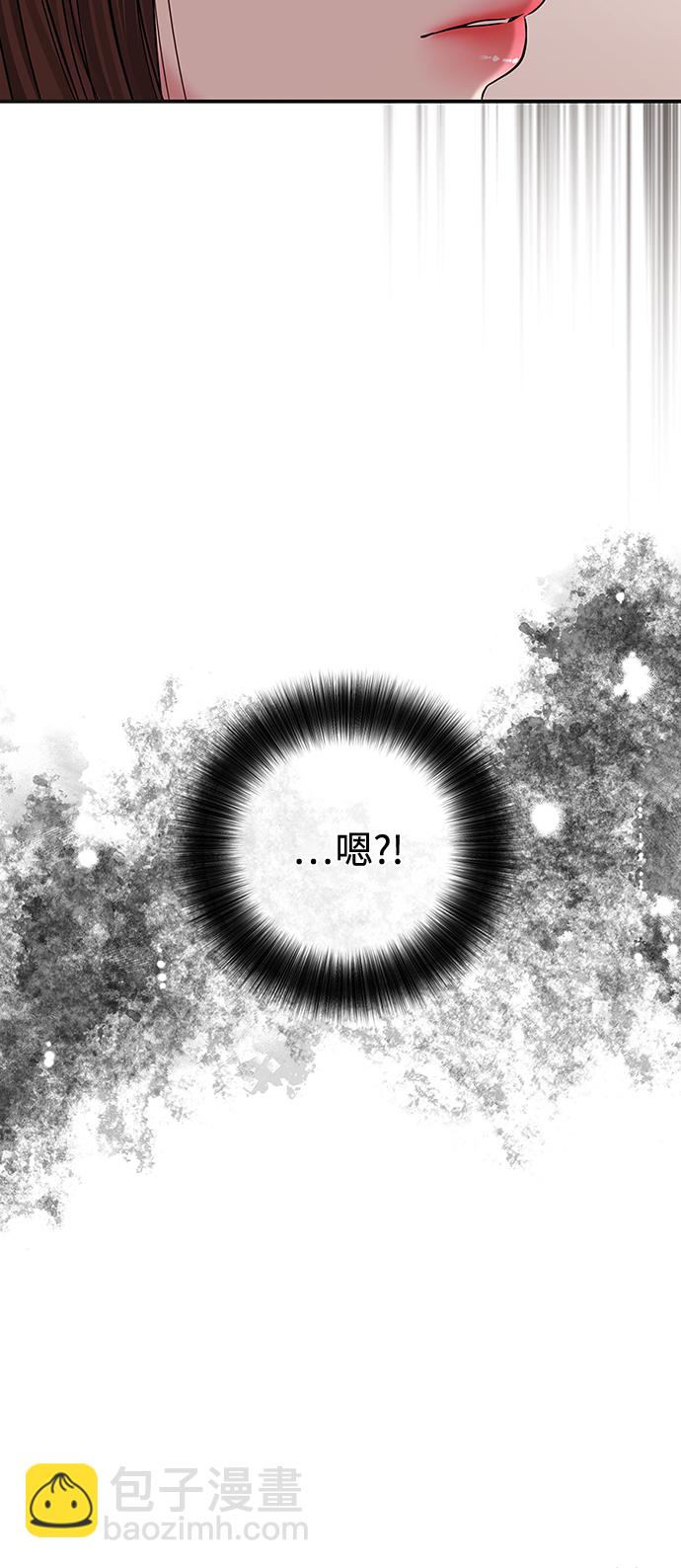 第121话5