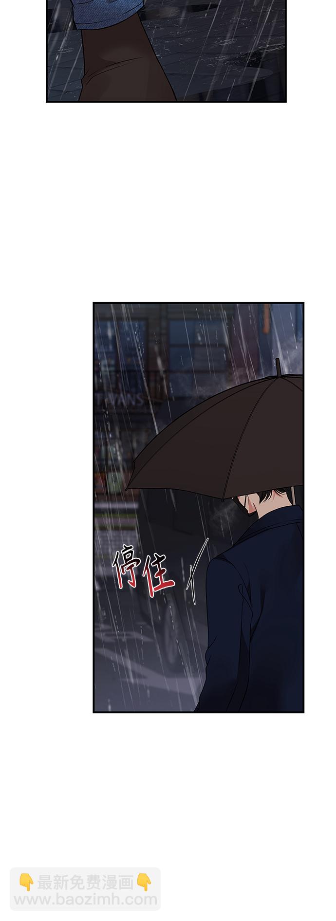 第121话57