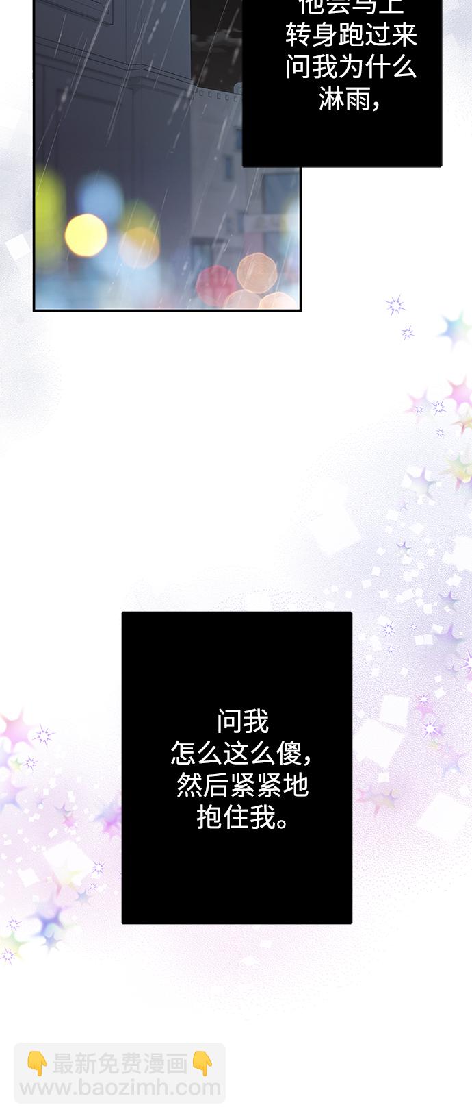 第121话63
