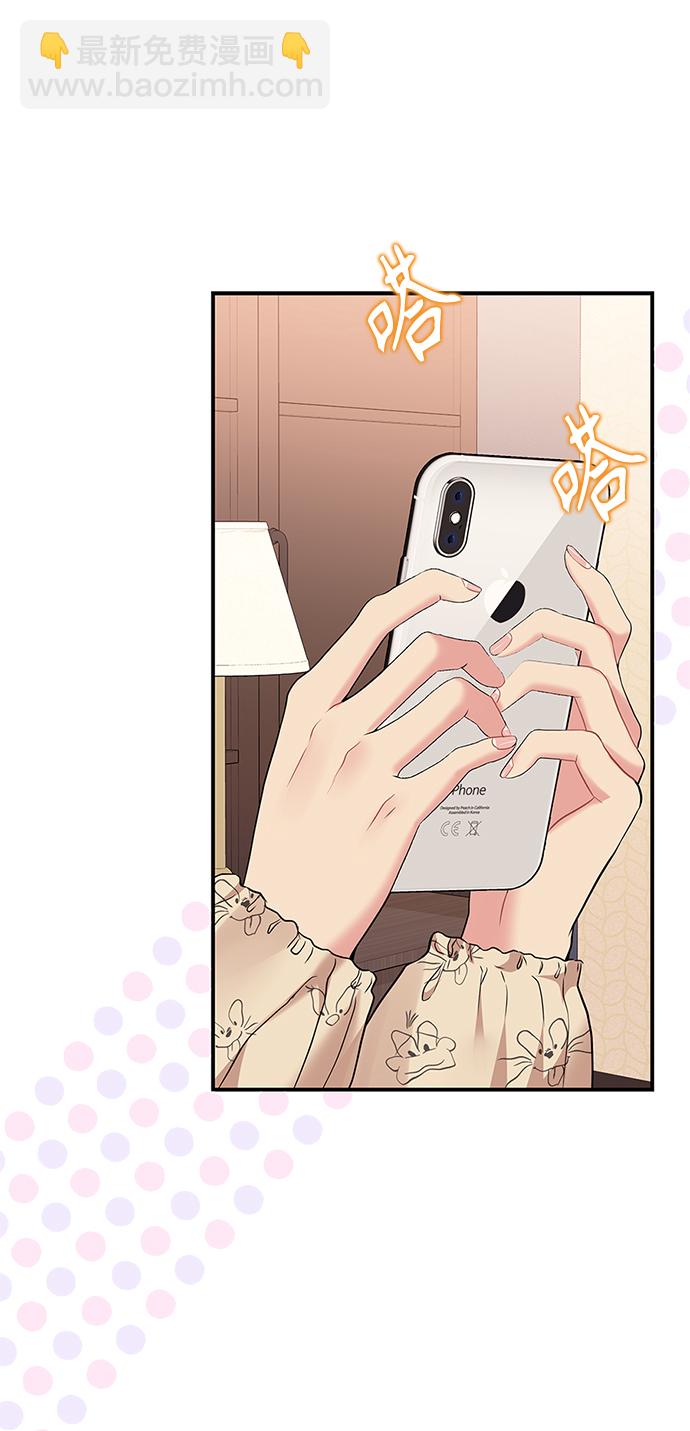 第121话74