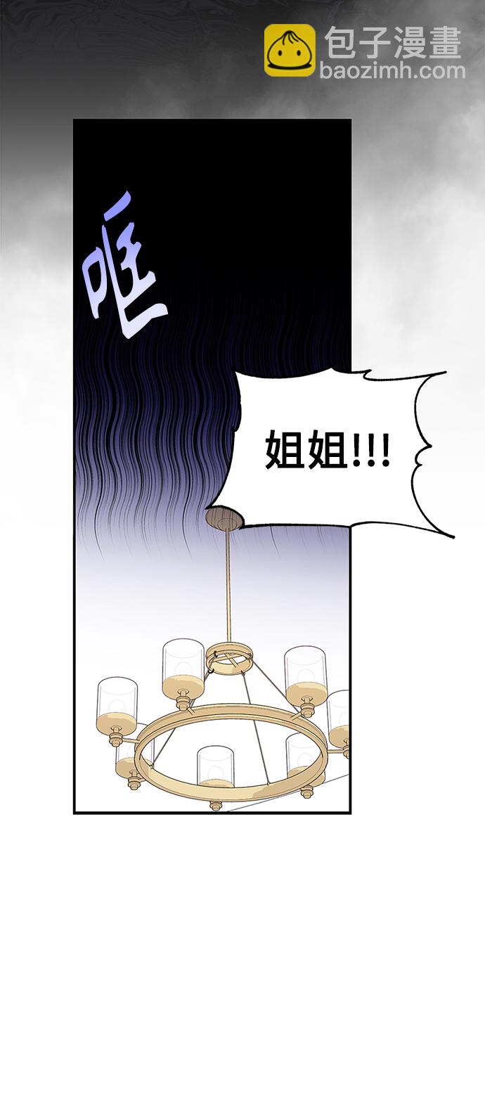 第121话90