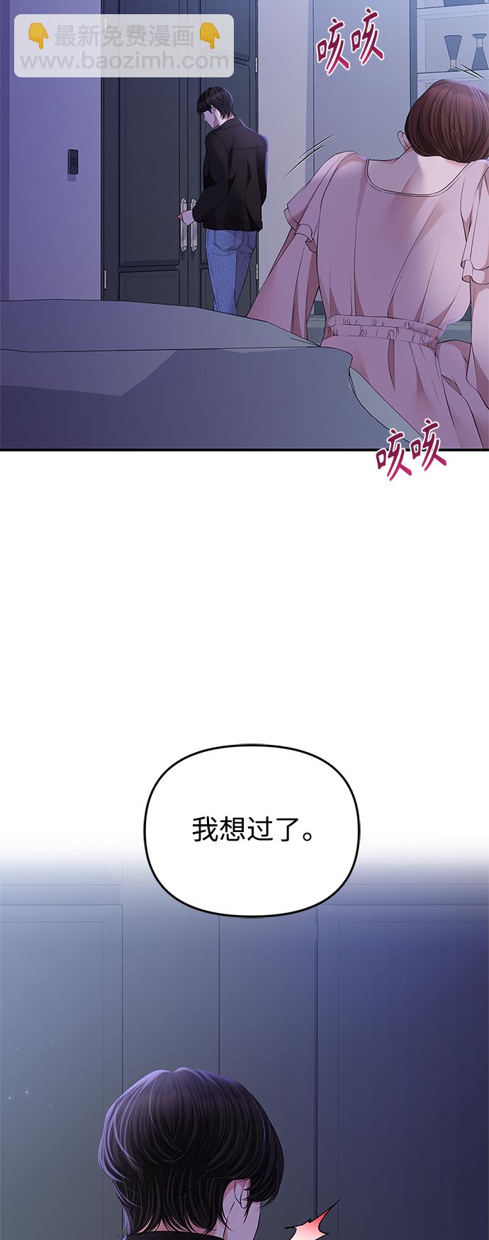 第122话23