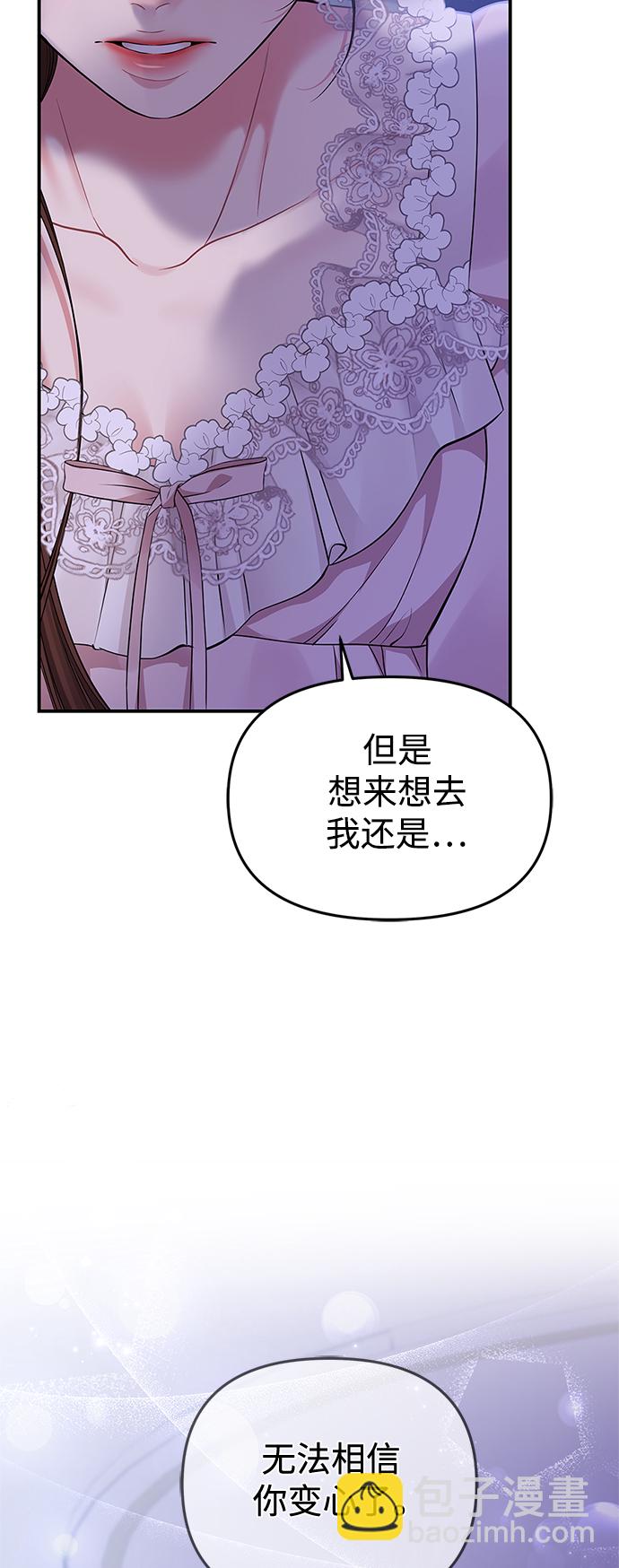 第122话25