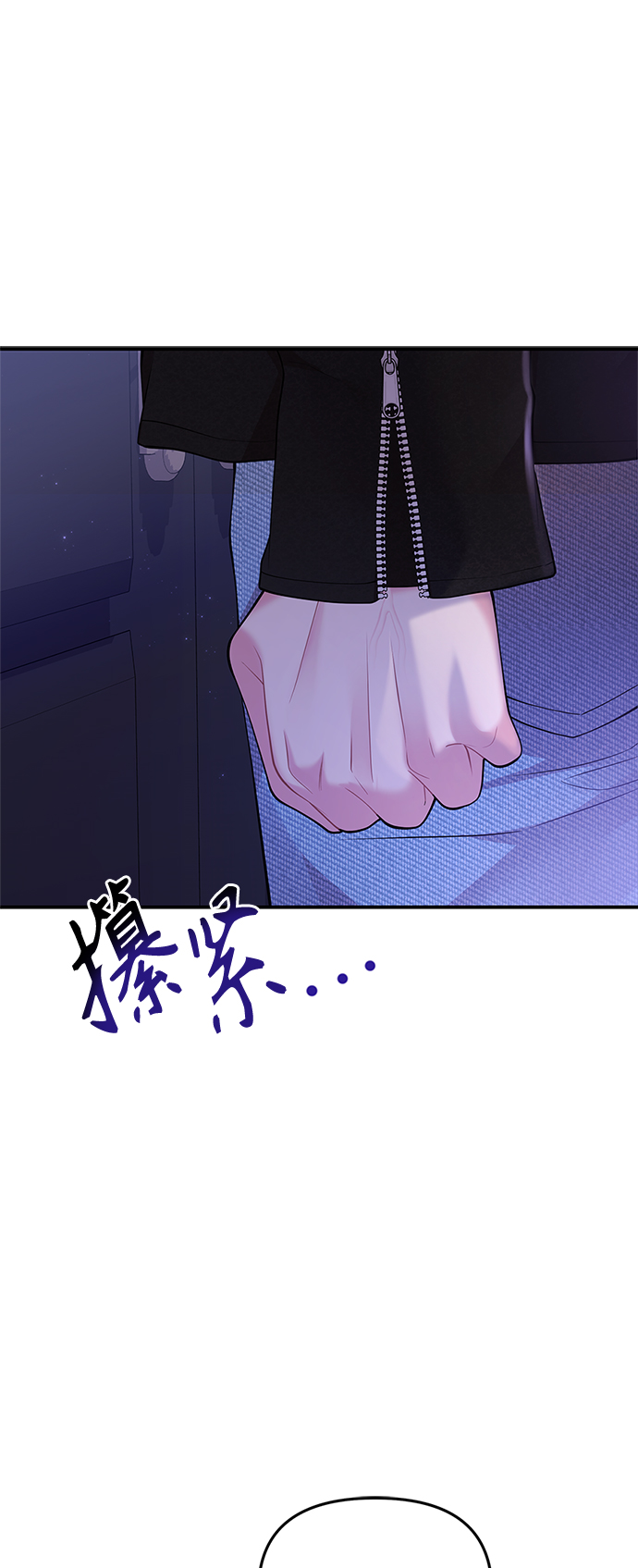 第122话32
