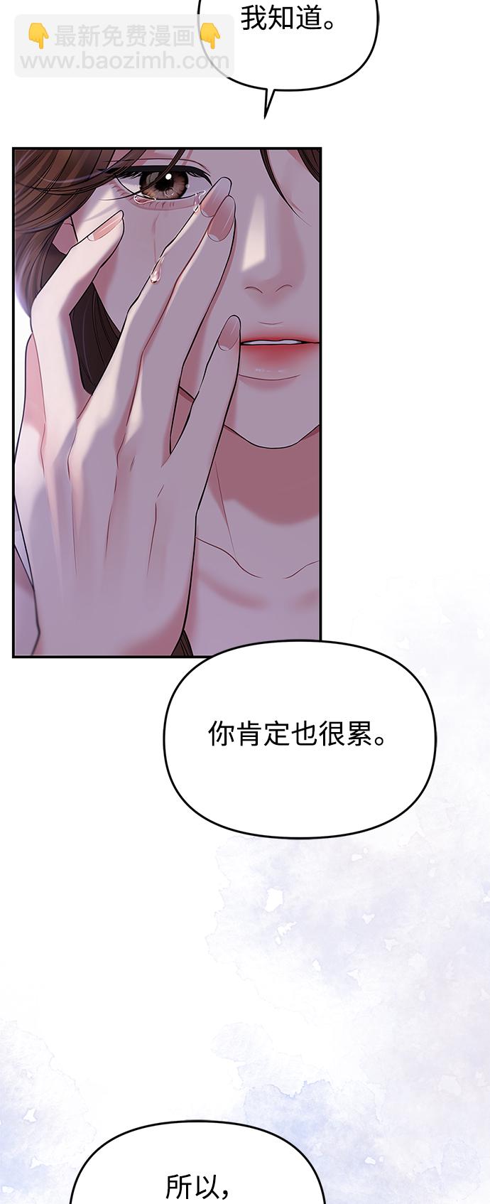 第122话33