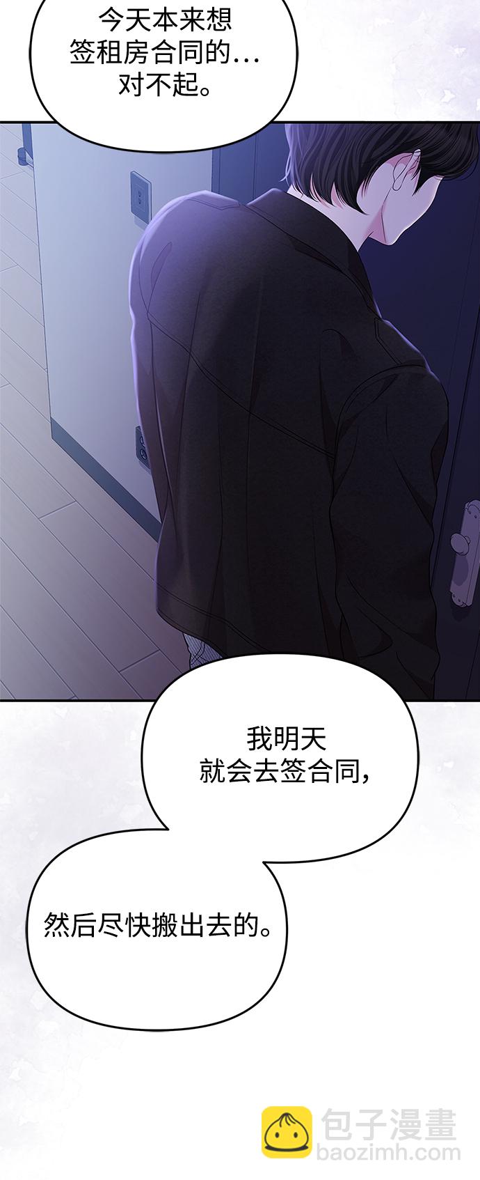 第122话35