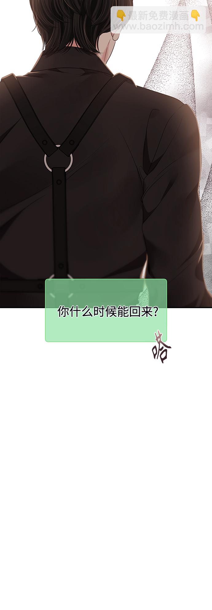 第122话4